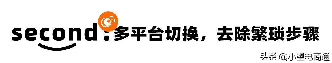网站建设平台的分析方法有哪些，网站建设平台的分析方法有哪些呢