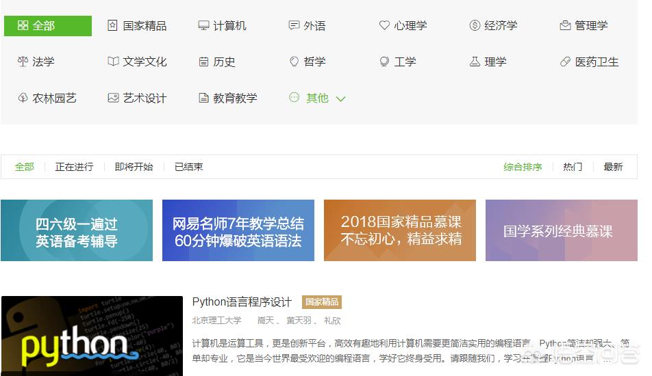 网站建设课程设计报告，网站建设课程设计报告怎么写