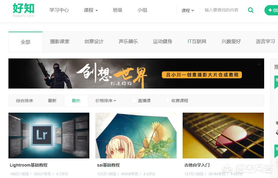 网站建设课程设计报告，网站建设课程设计报告怎么写