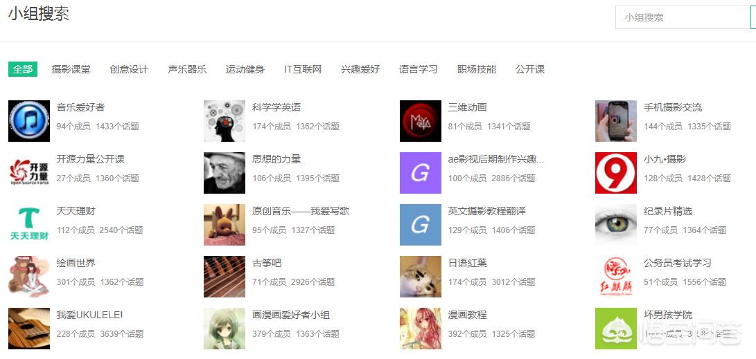 网站建设课程设计报告，网站建设课程设计报告怎么写