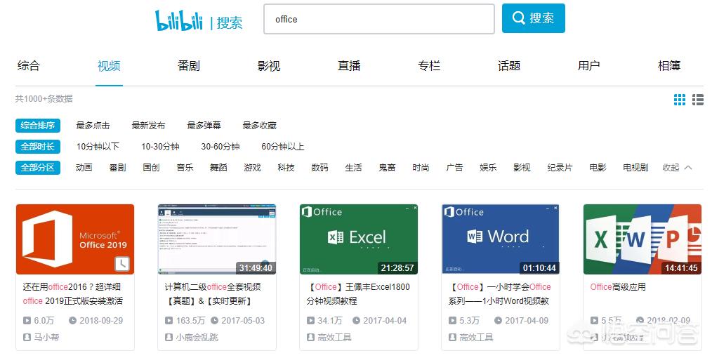 网站建设课程设计报告，网站建设课程设计报告怎么写