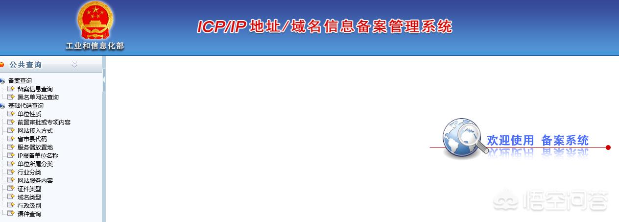 网站建设有哪些方面，网站建设有哪些方面的问题