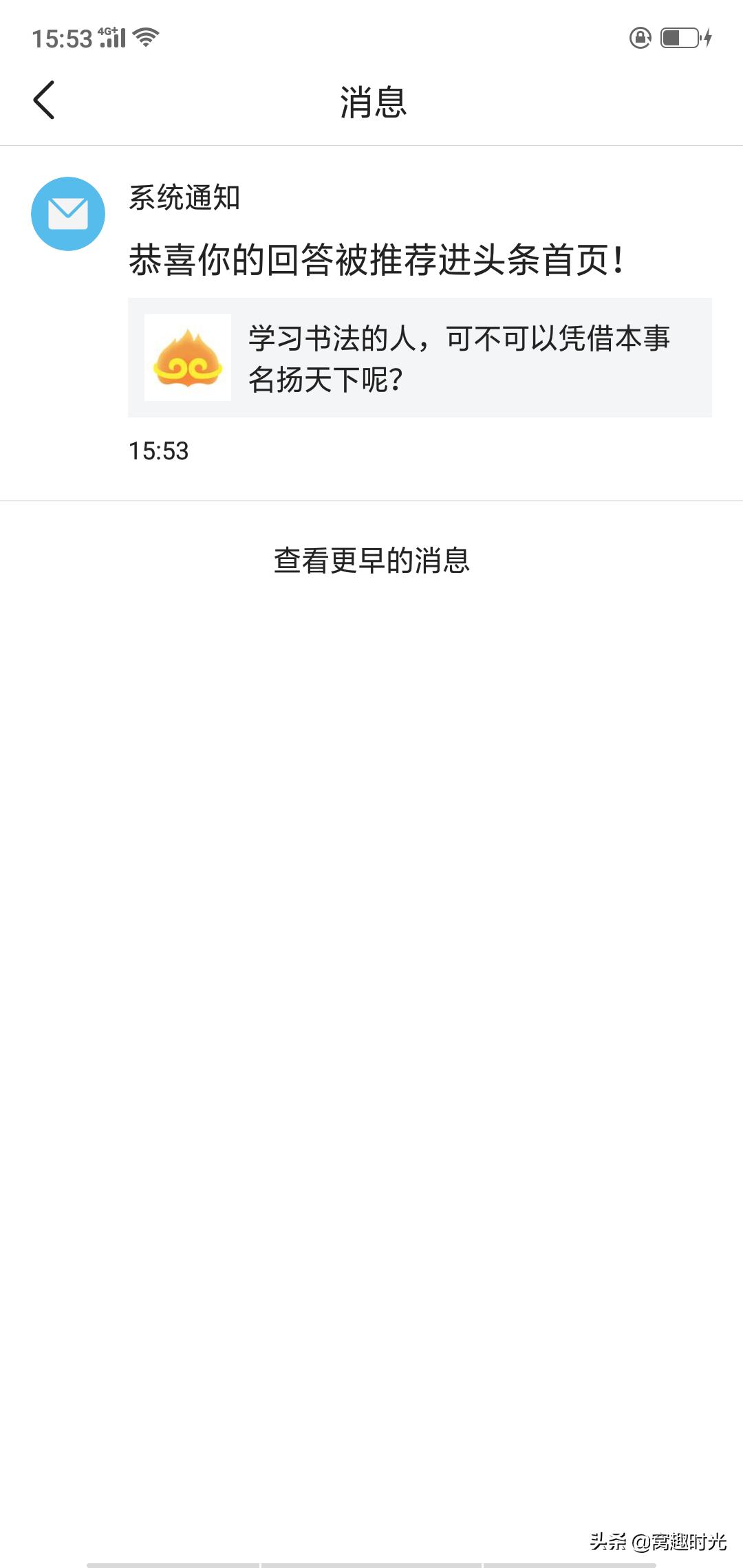 属于网页制作平台有哪些，属于网页制作平台有哪些类型