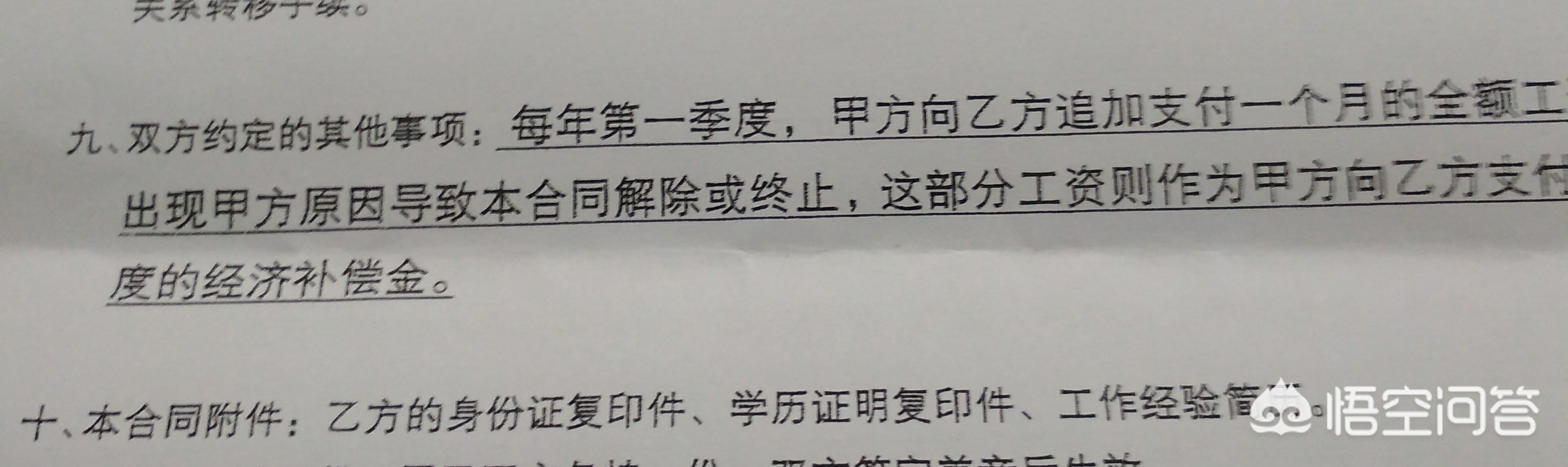 网站建设的基本流程包括，网站建设的基本流程包括哪几个方面