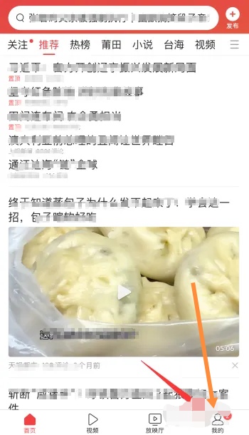 我的网站在哪里，我的网站在哪里打开
