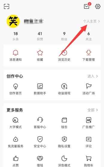我的网站在哪里，我的网站在哪里打开