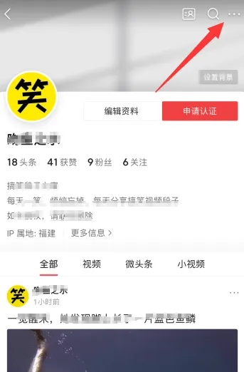 我的网站在哪里，我的网站在哪里打开