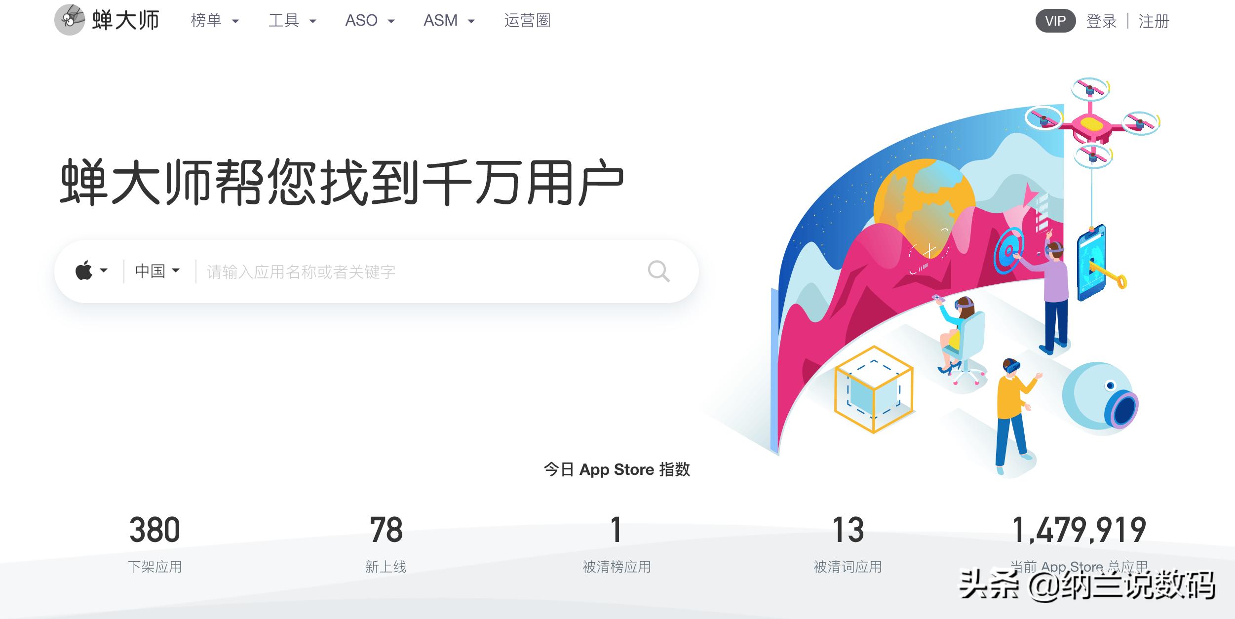 我的网站在哪里，我的网站在哪里打开
