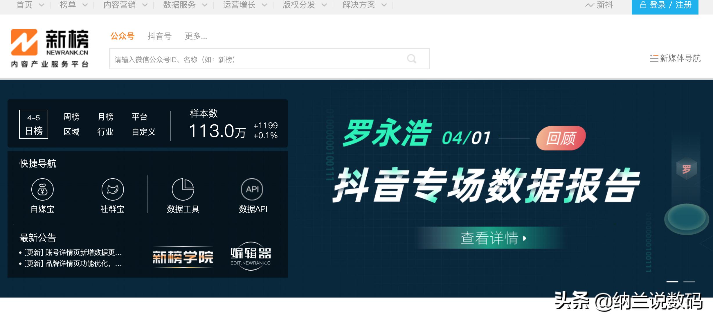 我的网站在哪里，我的网站在哪里打开