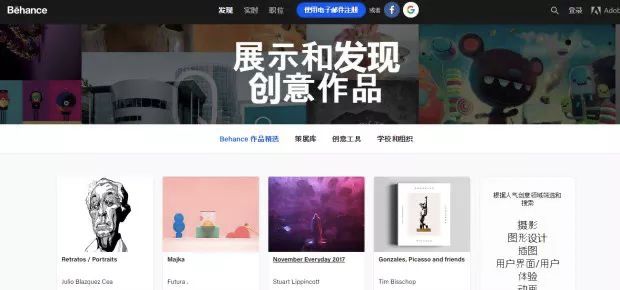 网站建设找哪家好，网站建设找哪家好一点