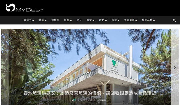 网站建设找哪家好，网站建设找哪家好一点