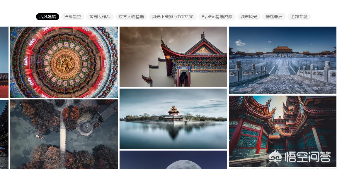 网站建设找哪家好，网站建设找哪家好一点