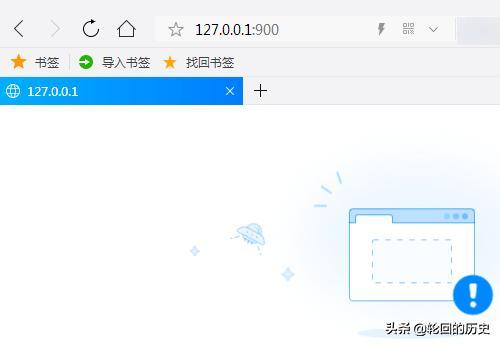 自己搭建网站，如何自己搭建网站