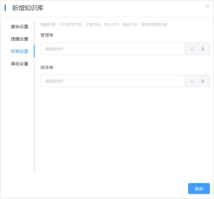 网站制作软件有哪些，网站制作软件有哪些