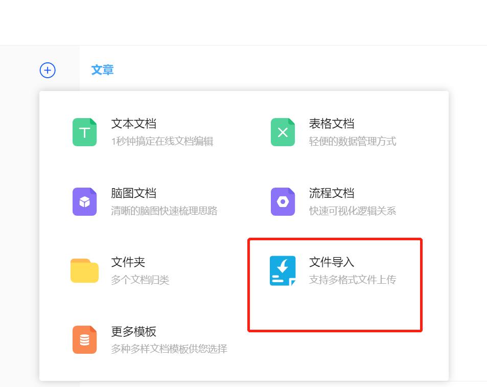 网站制作软件有哪些，网站制作软件有哪些