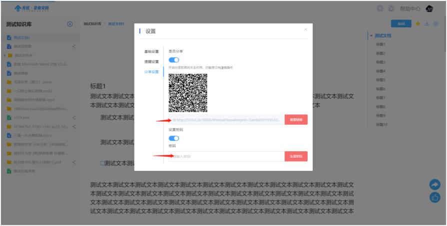 网站制作软件有哪些，网站制作软件有哪些