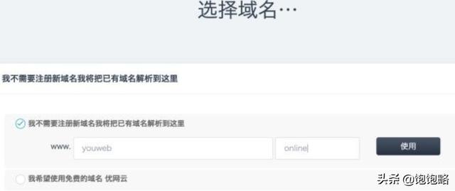 网页设计和网页制作区别，网页设计和网页制作区别在哪