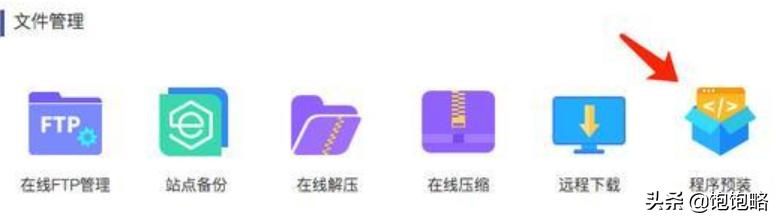 网页设计和网页制作区别，网页设计和网页制作区别在哪