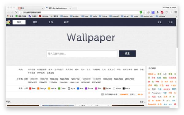 网站建设设计方案模板，网站建设设计方案模板范文