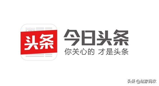 免费搭建网站的软件，免费搭建网站的软件有哪些