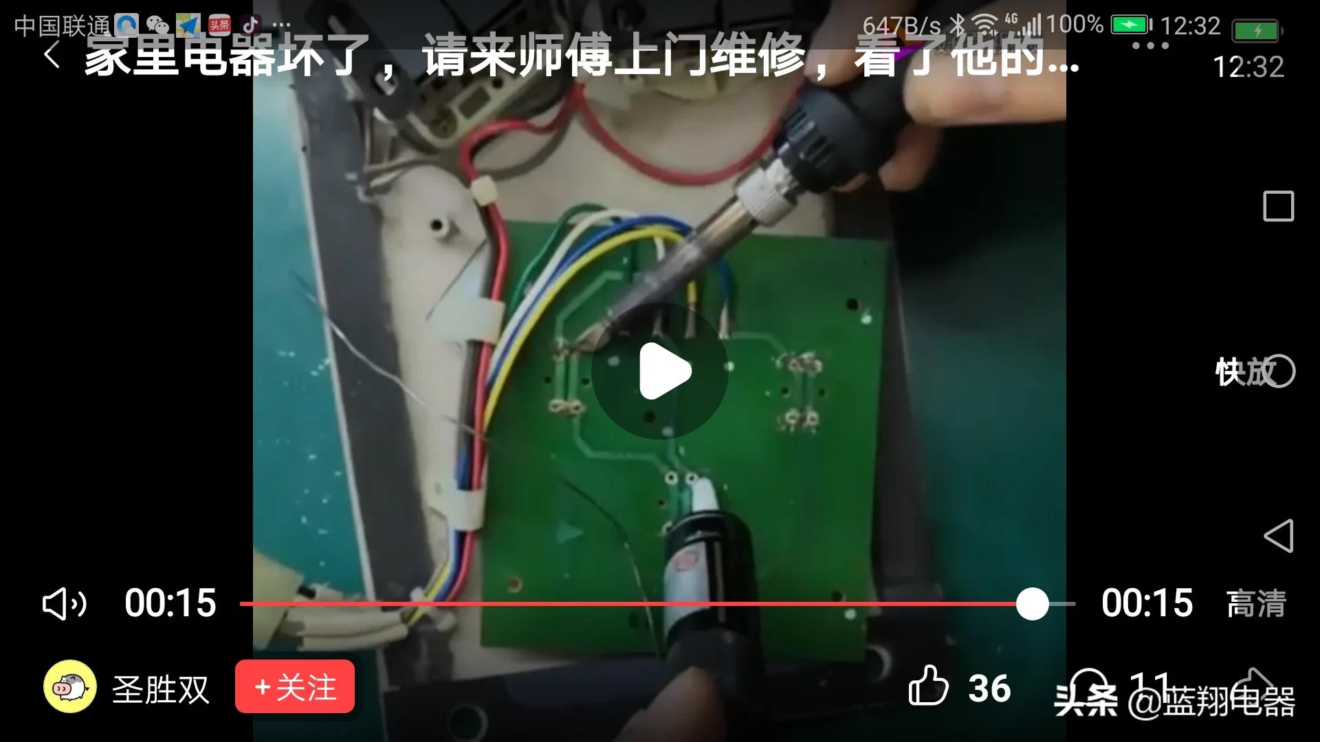 免费搭建网站的软件，免费搭建网站的软件有哪些