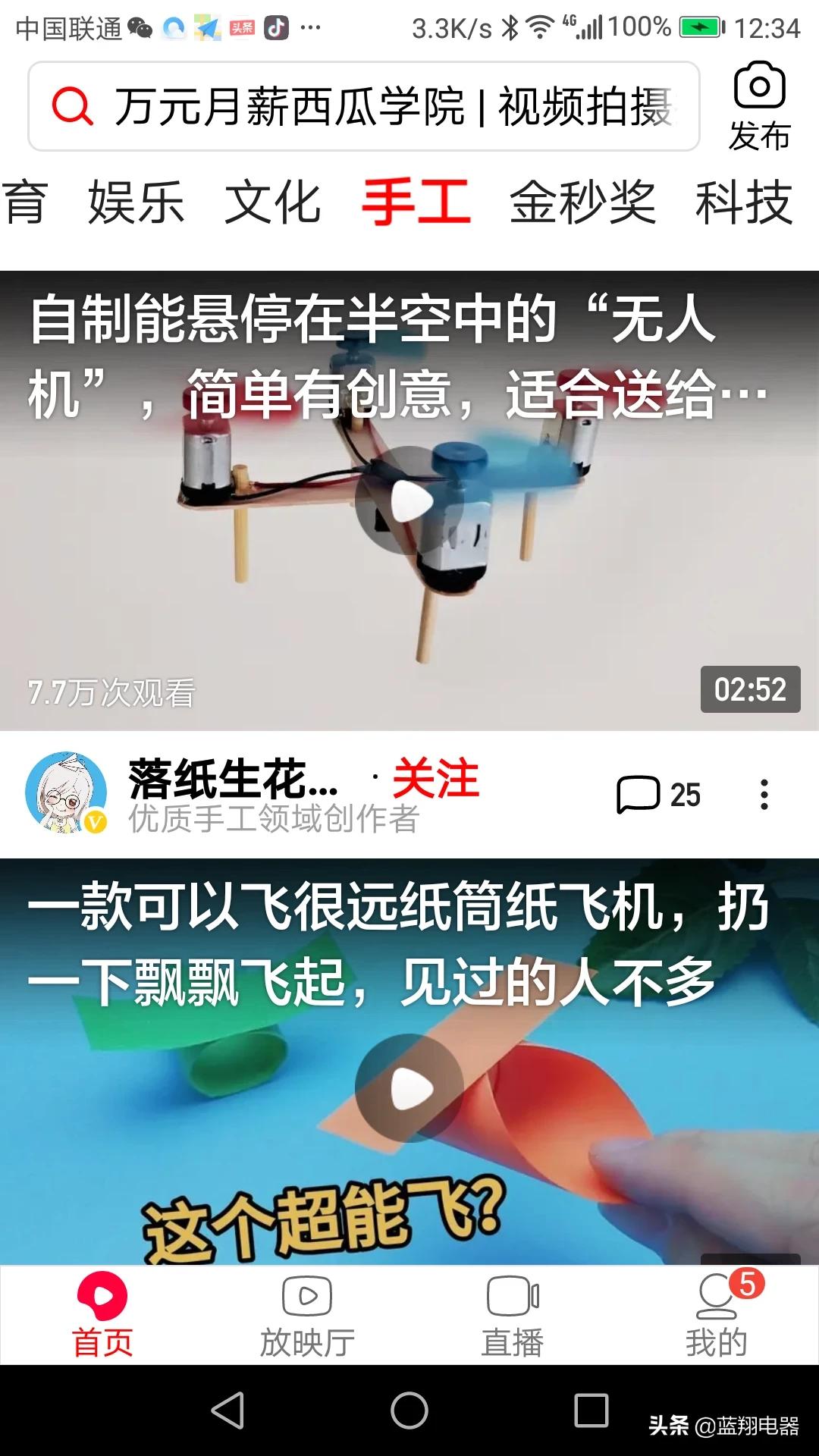 免费搭建网站的软件，免费搭建网站的软件有哪些