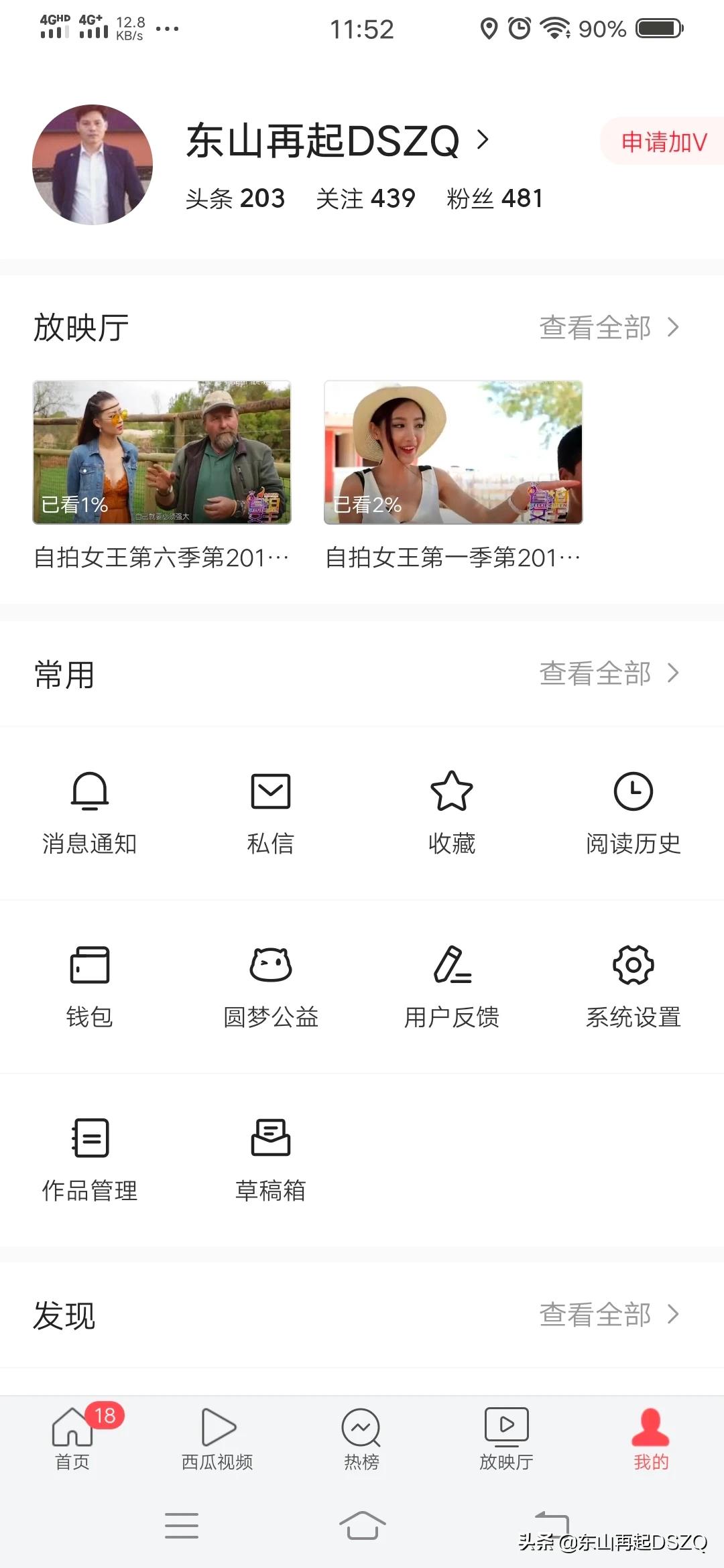 免费搭建网站的软件，免费搭建网站的软件有哪些