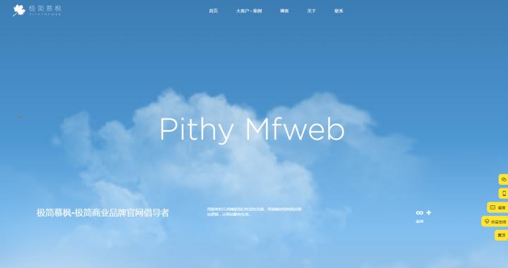 网站建设方案设计书，网站建设方案设计书怎么写