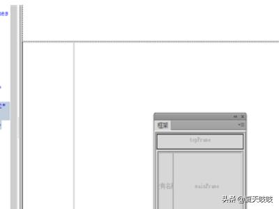 网页设计与制作是什么软件啊，网页设计与制作是什么软件啊