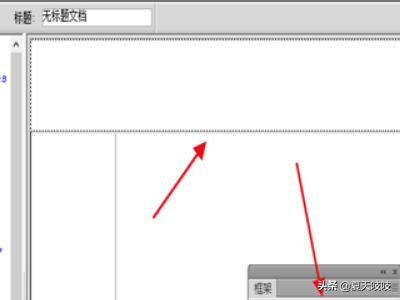 网页设计与制作是什么软件啊，网页设计与制作是什么软件啊