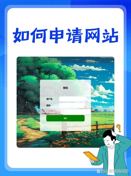 城乡住房建设网站登录，城乡住房建设网站登录入口