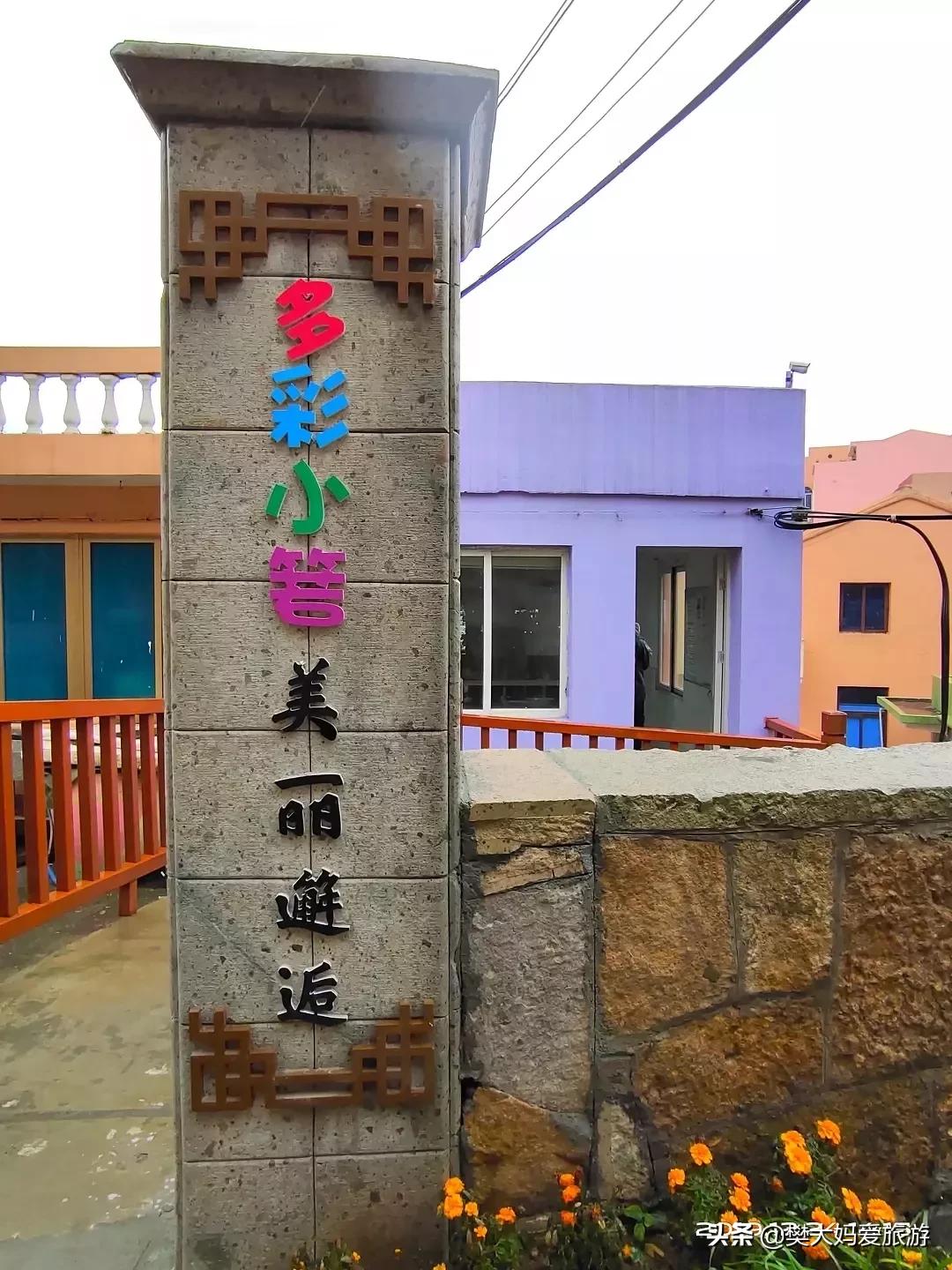 网站建设规划书范文3000字，网站建设规划书范文3000字怎么写