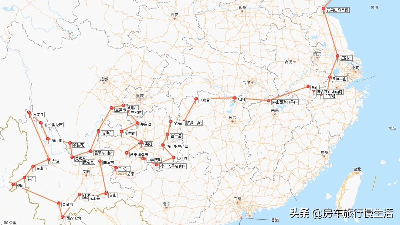 网站建设规划书范文3000字，网站建设规划书范文3000字怎么写