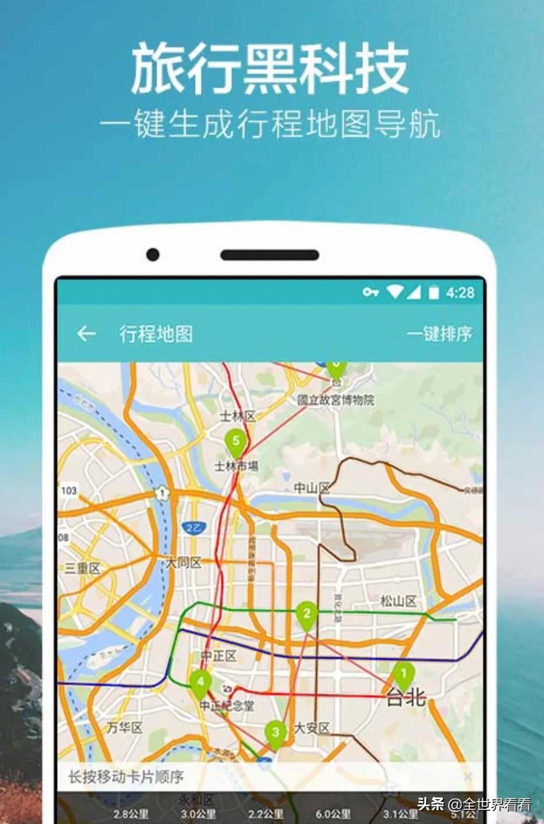 网站建设规划书范文3000字，网站建设规划书范文3000字怎么写