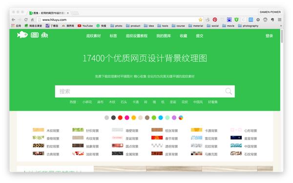 网站建设模板平台，网站建设模板平台有哪些