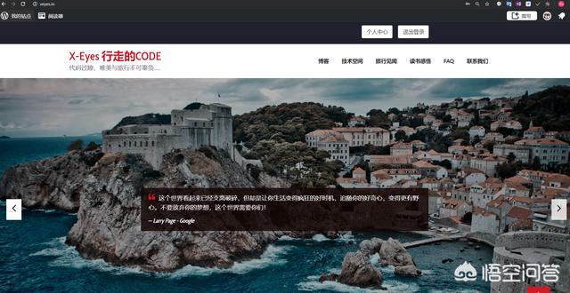 中国网站建设公司前十名排名，中国网站建设公司前十名排名榜