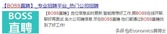 北京网站设计开发公司，北京网站设计开发公司排名
