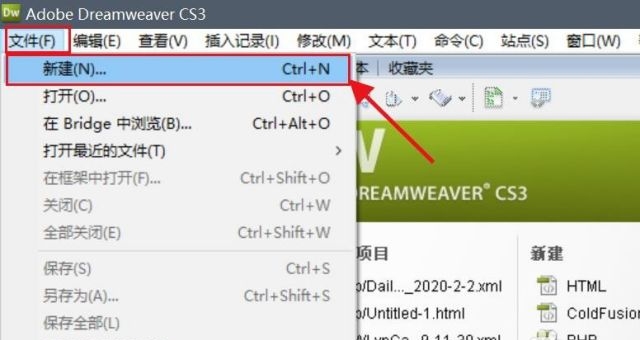 网站建设网页设计模板dw，100个网页设计模板