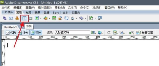 网站建设网页设计模板dw，100个网页设计模板