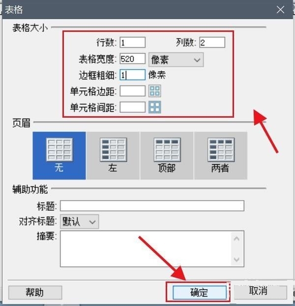 网站建设网页设计模板dw，100个网页设计模板