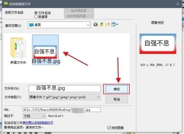 网站建设网页设计模板dw，100个网页设计模板