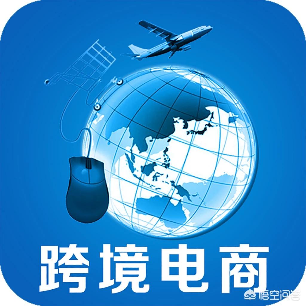 平台网站建设案例分享，平台网站建设案例分享怎么写