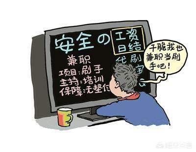 平台网站建设案例分享，平台网站建设案例分享怎么写