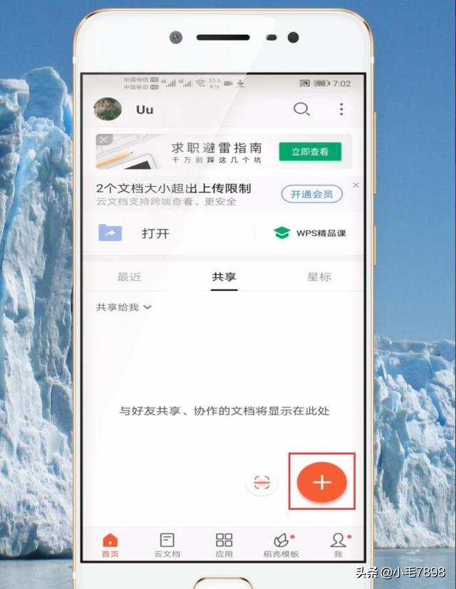 开发文档网站源码，开发文档网站源码是什么