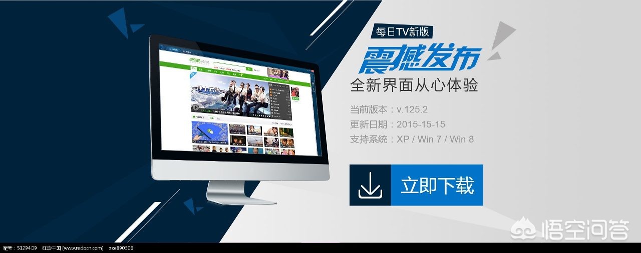 建网站找哪个平台好呢安全，建网站找哪个平台好呢安全吗