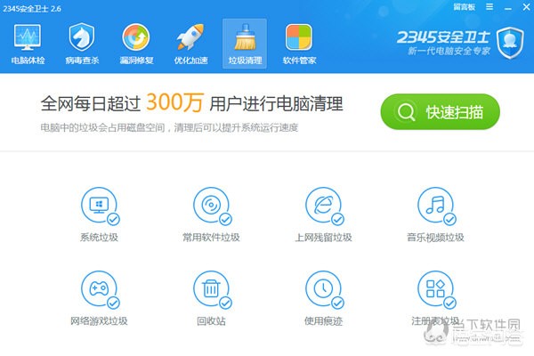 建网站找哪个平台好呢安全，建网站找哪个平台好呢安全吗
