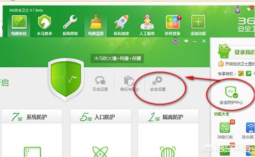 建网站找哪个平台好呢安全，建网站找哪个平台好呢安全吗