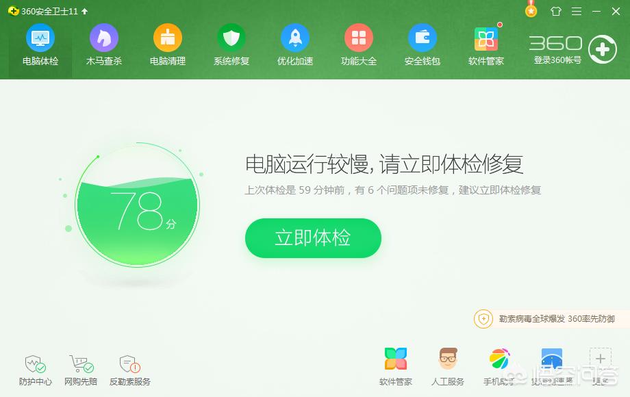 建网站找哪个平台好呢安全，建网站找哪个平台好呢安全吗