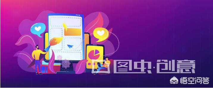 网站开发技术方案，网站开发技术方案怎么写