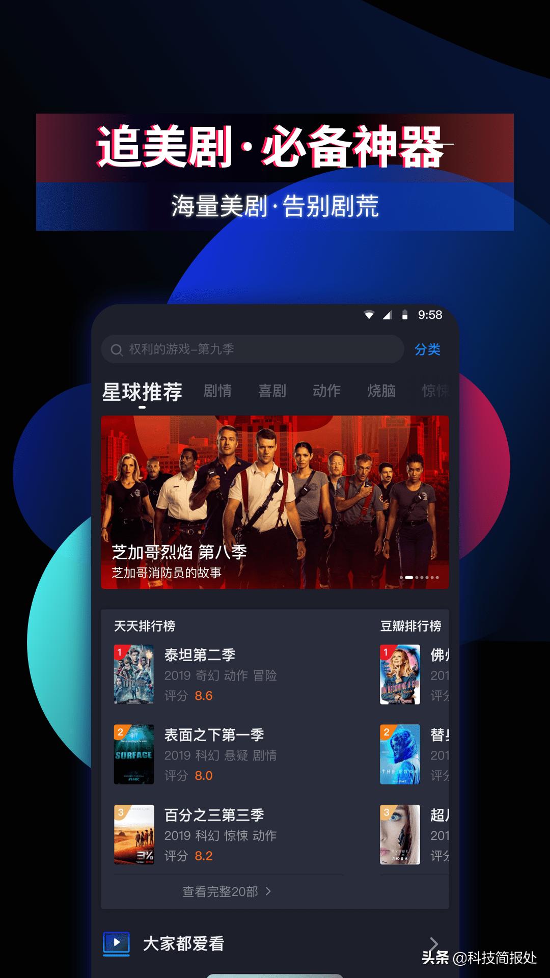 建立网站用什么软件，建立网站用什么软件好